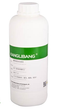 double-sided adhesive,Silicone adhesive,